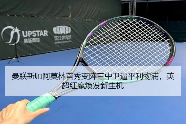 man-lian-xin-shuai-a-mo-lin-shou-xiu-bian-zhen-san-zhong-wei-bi-ping-li-wu-pu-ying-chao-hong-mo-huan-fa-xin-sheng-ji-3-325.jpg